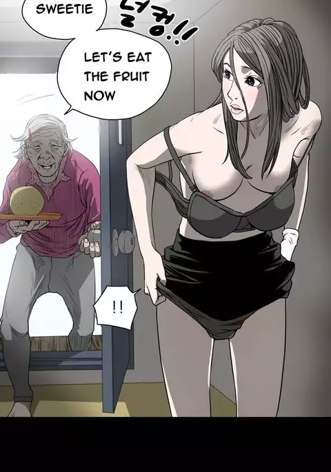 Kitsch | Disrespectful Bitch Ch. 1-71