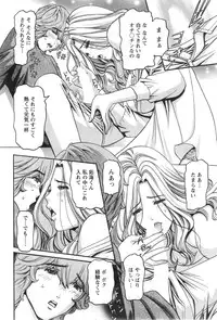 Action Pizazz DX 2014-04