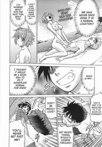 [Kouda Tomohiro] Seka x Seka 1 [English] [SaHa]