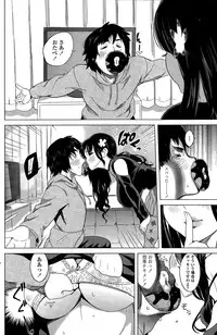 COMIC Penguin Celeb 2015-05