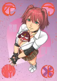 [From Japan] FYC R10Y (Various)