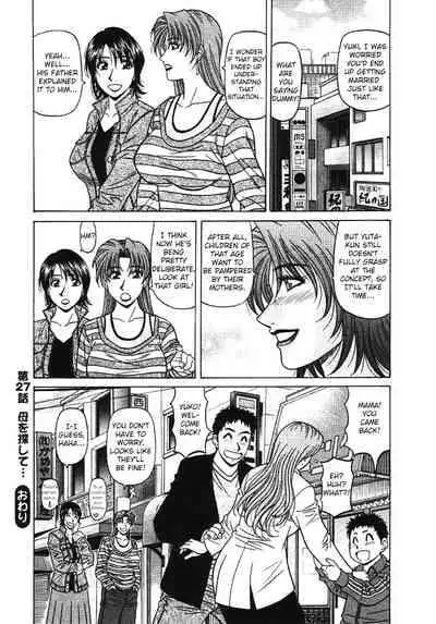 [Ozaki Akira] Kochira Momoiro Company Vol. 3 - Ch.1-9 [English]