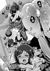 (C89) [Tamaya (Nonaka Tama)] Fuyu no Shioi (Kantai Collection -KanColle-) [Chinese] [无毒汉化组]