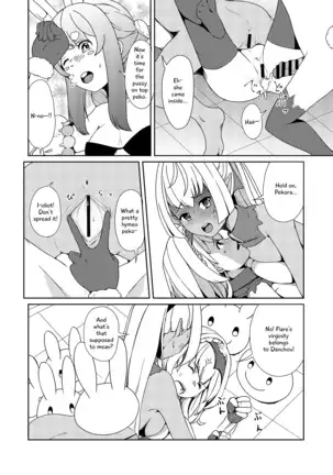 Sangatsu Usagi No Youni Kurutteiru!