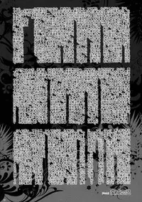 [Sohkisha] Kokuhaku Shoukou Shitsu