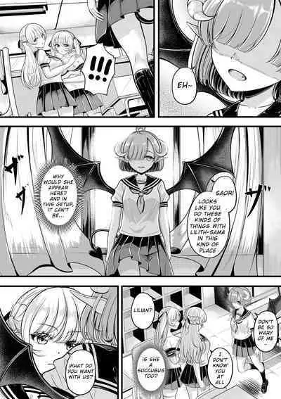 Lilith's Troubles - Saori's Troubles