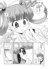 [Anthology] School Days