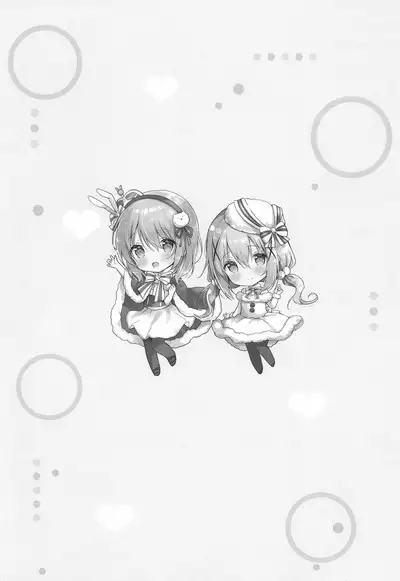 Amafuwa Coco Chino Ecchi