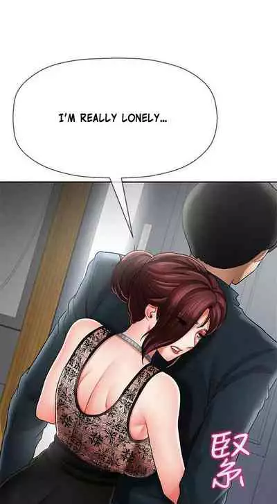 Bad Teacher | PHYSICAL CLASSROOM Ch. 7-8 [English]