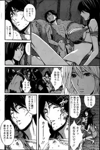 Action Pizazz DX 2014-01