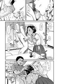 COMIC LO 2018-01 [Digital]