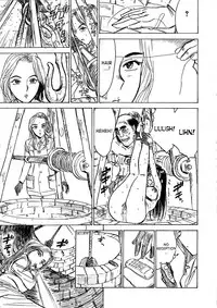 [Momoyama Jirou] Kairaku no Sono | Garden of Pleasure [English] [desudesu + SaHa]