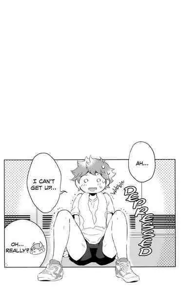 Koi to Suiminyoku wa Kyouzon Dekinai | Love and Sleep Cannot Coexist