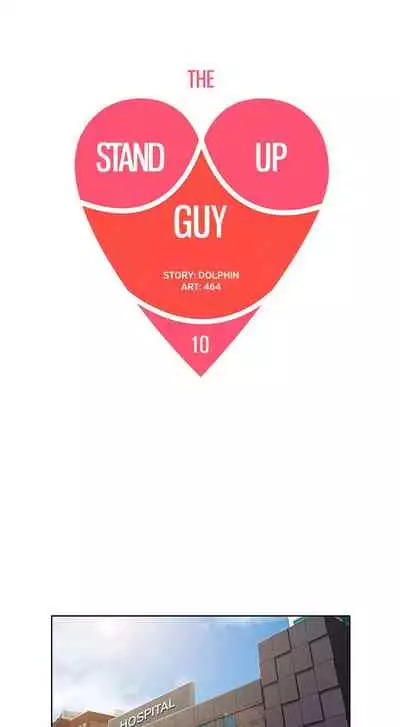The Stand-up Guy Ch.56/56