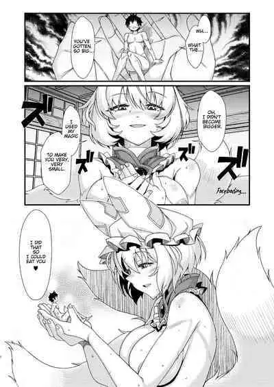 Ran-Sama Vore Anthology