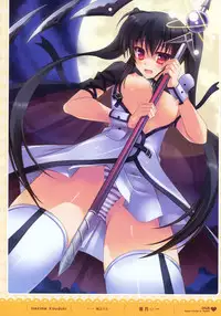 MOEOH Selection - Artbook Sugoi Otona no Moeoh