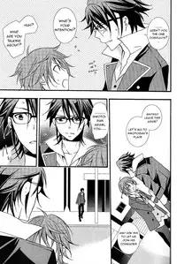 (SUPER22) [Replicailia (Nagi)] WANWANWAN! (K) [English]