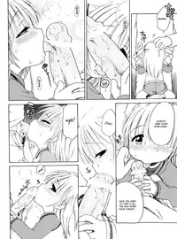 [Inuboshi] Aino Mahou Wo Oshiete [English] [Hayama_Kotono]