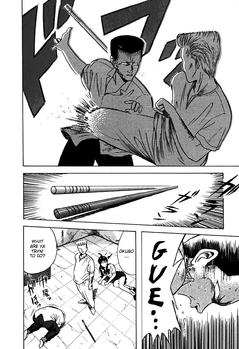 Kyoukasho ni Nai!V3 - CH22