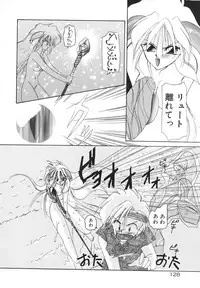 [Kimio Tamako] Rakuen Tengoku -LOVEx100-