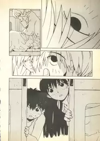 [Anthology] Pai;kuu Dairokugou