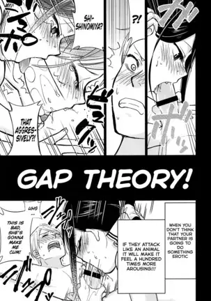 Kaguya-sama wa Shasei Sasetai | Kaguya-sama Wants to Make Him Cum