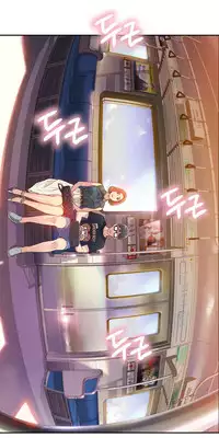 [ I Wonsik] Sweet Guy Ch.1-56 (English) (YoManga) (Ongoing)