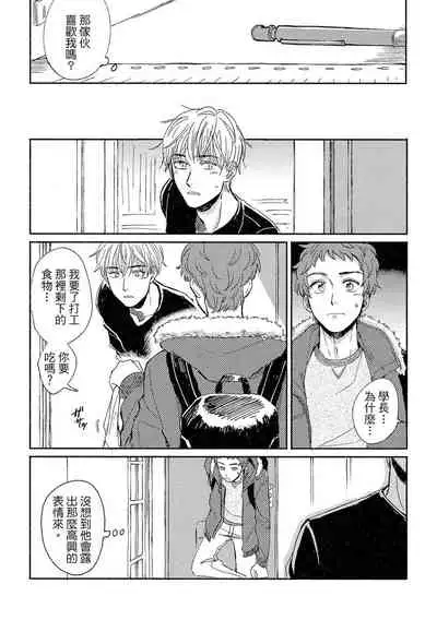 MY HOME YOUR ONEROOM