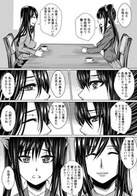 ANGEL Club 2014-03 [Digital]