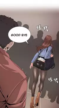 By Chance (Ep. 1-35) [English]