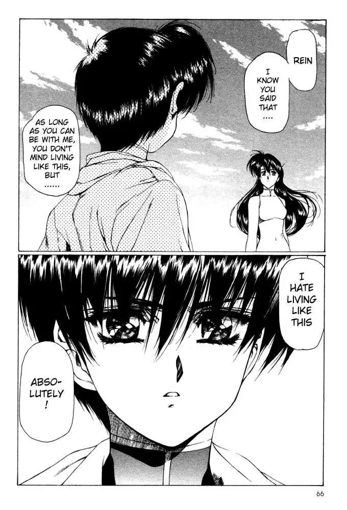 Vampire Master Vol1 - Night3