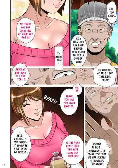 Kakine Tsuma II Daiichiwa | Wife on the Fence II - Chapter 1