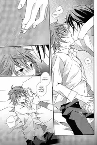 (SUPER22) [Replicailia (Nagi)] WANWANWAN! (K) [English]