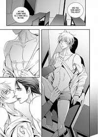 [The Yaoi Army][Kisumi, Seru] Sweet Boy (Ongoing)