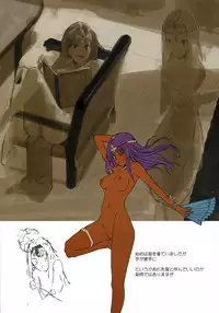 (C72) [Moriisan-Tokono (Morii Shizuki)] BROWN BROWN (Various)