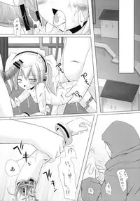 (C76) [Noraneko-no-Tama (Yukino Minato)] Simeon! 2 (NEEDLESS)