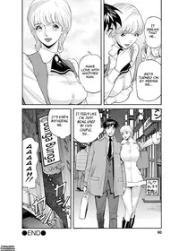 [Hara Shigeyuki] Kaisha de Iroiro | Gettin' Busy at the Office [English] {Tadanohito}