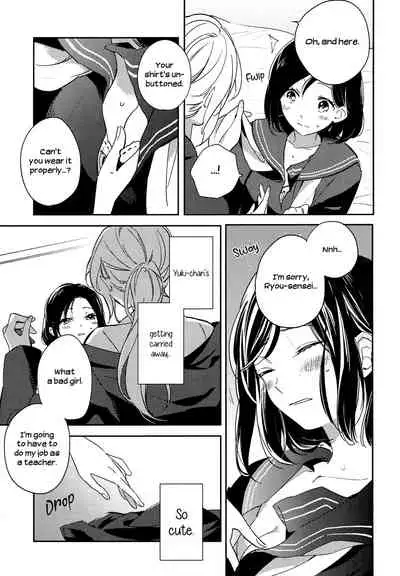 Naisho no Shuumatsu | A Secret Weekend