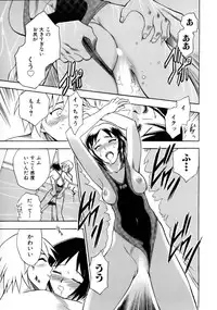 [Chiba Dirou] Happy Work