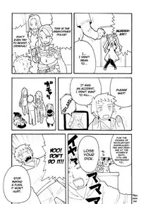 [Norihito] Zuttomo Gran to Kari Ossan (Granblue Fantasy) [English]