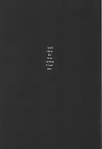 Harry Potter dj - The World