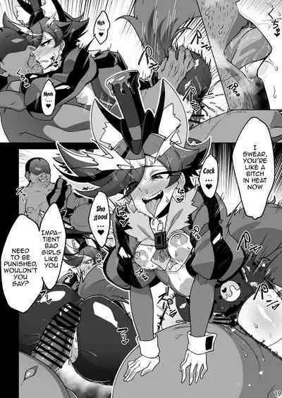 Tadashii Kusuri no Tsukaikata 2