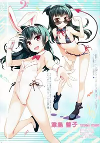 (C90) [ESSENTIA (Fujima Takuya)] LOVE SHINE (Love Live! Sunshine!!)