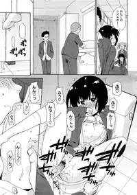 COMIC Megastore H 2009-02