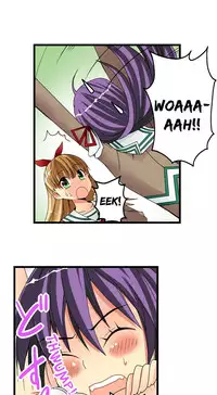 [Jyunn Irie] Sneaked Into A Horny Girls' School [Complete]