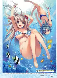 Dengeki Otona no Moeoh Vol.06 [Digital]