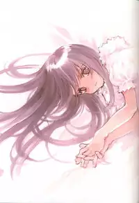 (Mimiket 3) [INKPOT (Oyari Ashito)] C-COLLECTION