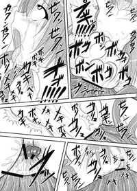 Pintsize - Itsuka Zenshin Funsha no Kuso Usagi (rescan)