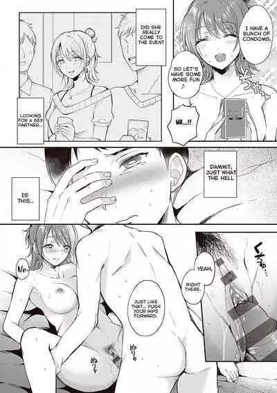 SeFri no Senpai Ch. 1