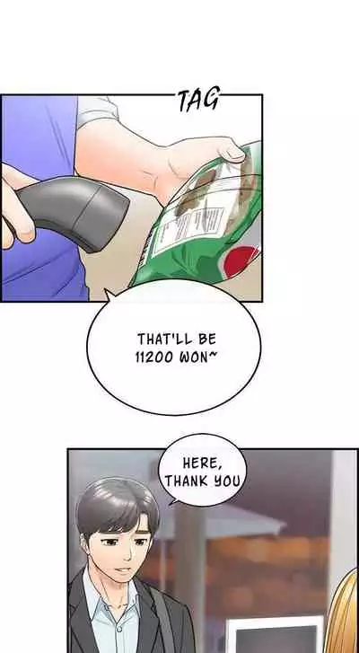Young Boss Manhwa 01-73 [English]